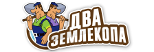 Профессиональные услуги по земляным работам и благоустройству в Верхней Пышме от 3671 руб.